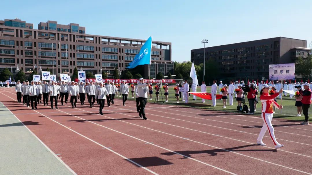 凝心聚力勇拼搏 踔厉奋发展风采——BB贝博微参加北京电控运动会剪影